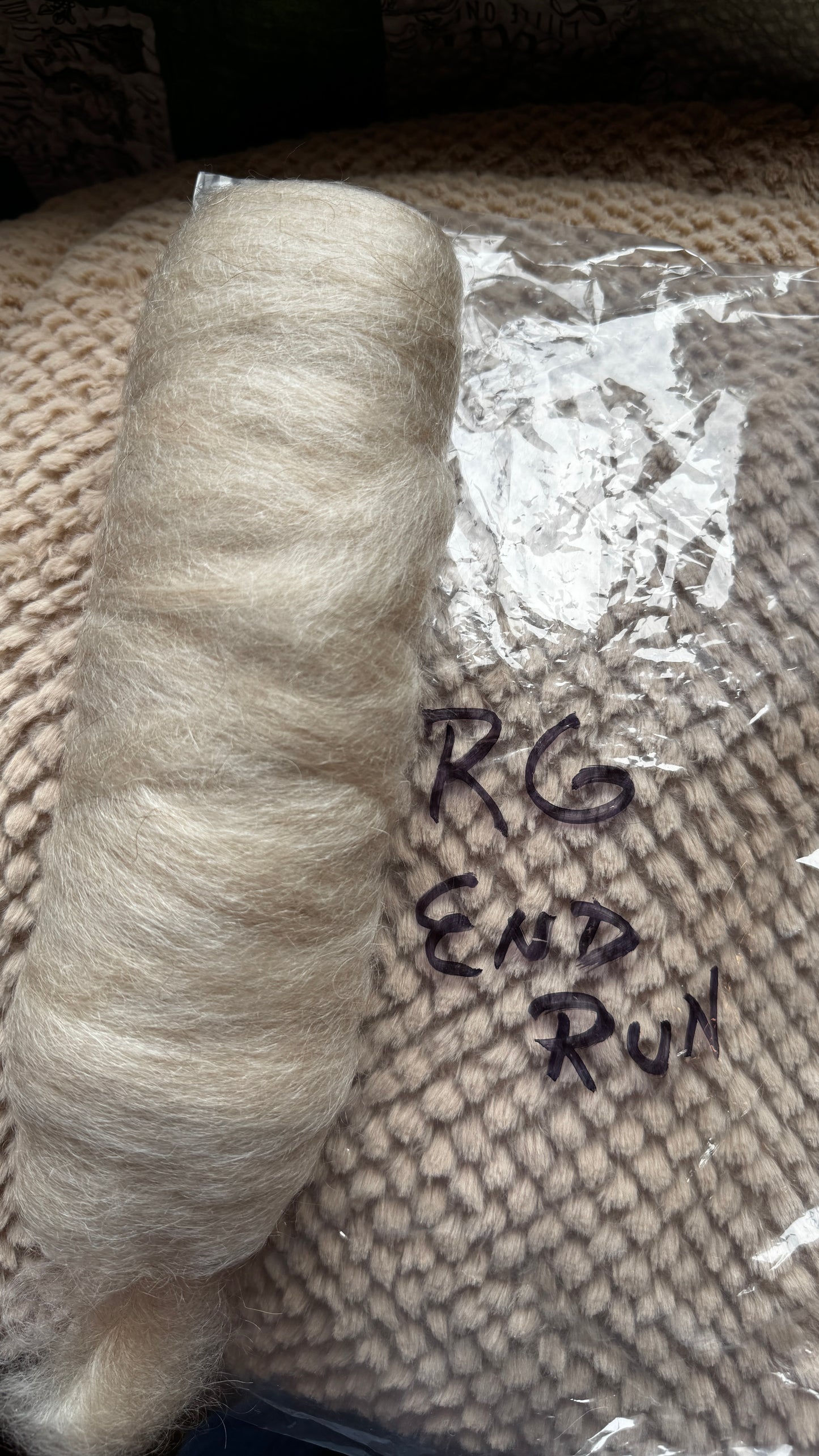Mohair Roving - Brown